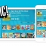 Epic! raises $8 mln to expand its platform for kids