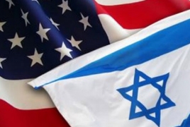 ԱՄՆ Սենատը բանաձև է ընդունել դեսպանատունը Թել Ավիվից Երուսաղեմ տեղափոխելու մասին
