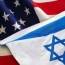 США планируют урегулировать арабо-израильский конфликт на основе принципа «двух государств»