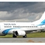 «Тарон-Авиа» запускает регулярные рейсы из Гюмри в Москву