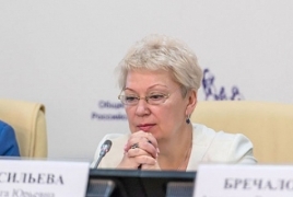 ՌԴ կրթության նախարարն առաջարկել է ԱՊՀ տարածքում վերադառնալ կիրիլիցային