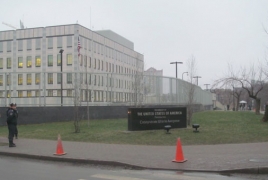 У посольства США в Киеве произошел взрыв