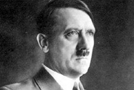 Картины Гитлера выставлены на аукцион в Германии