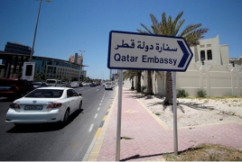 Ирак хочет быть  посредником в урегулировании ситуации вокруг Катара