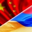 В Китае открылось официальное представительство  армянских промышленников и предпринимателей