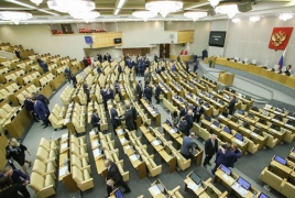 Госдума приняла законопроект о запрете анонимности в мессенджерах