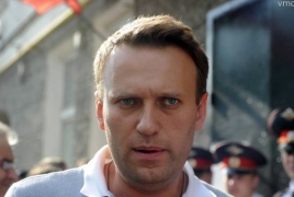 Суд сократил срок ареста Навального