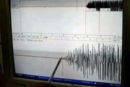 Երկրաշարժ՝ Բաքվից հյուսիս-արևմուտք. Զգացվել է ԼՂՀ-ում