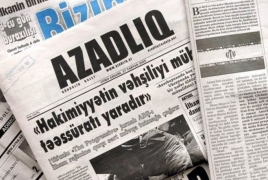 Азербайджанского оппозиционера задержали  при попытке выезда в Грузию