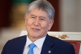 «Судьбе назло»: Президент Киргизии выпустил музыкальный альбом