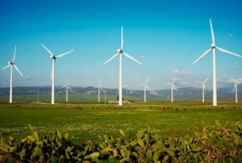 Турция построит в Грузии ветряные электростанции