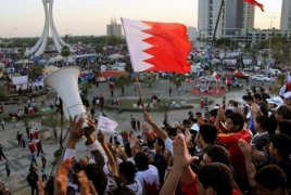 Բահրեյնի ԱԳՆ-ն սպառնացել է Կատարին տարածաշրջանի երկրների «շտապ միջամտությամբ»