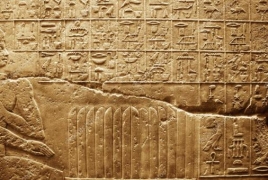 Археологи нашли самые древние египетские иероглифы возрастом более 5000 лет