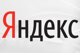 Жители Армении стали больше тратить в социальных сетях через Яндекс.Деньги Жители Армении стали больше тратить в социальных сетях через Яндекс.Деньги