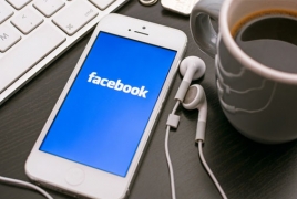 Facebook запустил поиск публичных точек доступа Wi-Fi