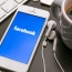 Facebook запустил поиск публичных точек доступа Wi-Fi