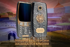 В честь Армении создали Nokia 3310 в титановом корпусе за более чем $2000