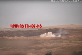 Минобороны Карабаха опубликовало видеозапись применения ВС Азербайджана РСЗО TR-107