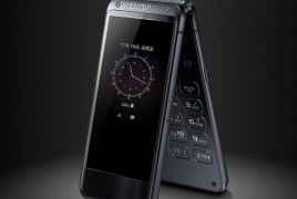 Samsung случайно рассекретил новую «раскладушку» Galaxy Folder 3