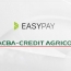 ԱԿԲԱ բանկն արդեն հասանելի է նաև Easy Pay տերմինալների միջոցով