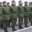 В РФ приняли закон о сроке запрета работы на госслужбе для «откосивших» от армии