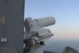 Американские ВМС испытали в Персидском заливе лазерное оружие