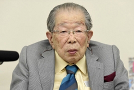 Ճապոնացի գործող բժիշկը վախճանվել է 106 տարեկանում