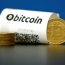 Bitcoin avoids split into two currencies