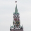 Kremlin warns new U.S. sanctions on Russia would be 'harmful'