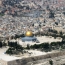 Израиль решил убрать металлоискатели у Храмовой горы