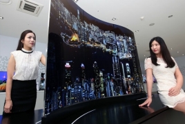 LG Display boosts OLED investment to take on Samsung