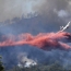 Wildfires in south-eastern France force evacuation of 10,000