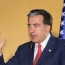 СМИ: Саакашвили находится в США
