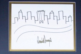 Рисунок Трампа продали на аукционе за $30 тыс