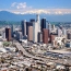 В Лос-Анджелесе автомобиль въехал в толпу людей: Есть пострадавшие