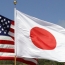 Президент США и премьер Японии согласовали необходимость новых мер против КНДР