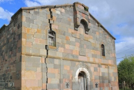 Ախալքալաքի Կորխ գյուղի եկեղեցին՝ մշակութային ժառանգության հուշարձան