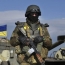 WSJ. Украина может впервые получить летальное оружие от США