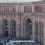 Правительство Армении утвердило сроки аукциона по продаже здания министерства транспорта