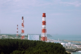 WWII bomb reportedly found at Japan Fukushima nuclear plant