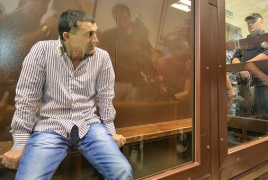 Հրաչյա Հարությունյանը կշարունակի պատիժը կրել Հայաստանում