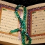 Коран заново переведут на армянский
