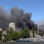 В Ростове-на-Дону крупный пожар: 25 домов горят