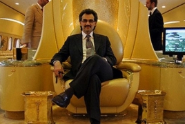 Grandson of Genocide survivor one of wealthiest Saudi princes