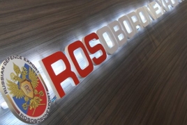 OCCRP. «Ռոսօբորոնէքսպորտն» «օտկատներ» է վճարել Ադրբեջանին
