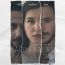 «Կիսատ մնացած». Նոր ֆիլմ՝ հայուհու ու թուրքի սիրո պատմության մասին