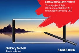 ՎիվաՍել-ՄՏՍ-ը Samsung Galaxy Note8-ի նախնական պատվերներ կընդունի
