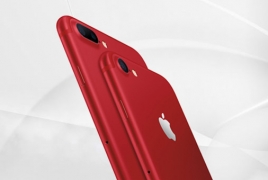 Apple больше не будет продавать красные iPhone 7 и 7 Plus