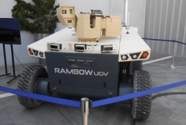 В Израиле представили новый легкий беспилотный танк