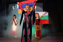 В Ереване пройдет международный конкурс красоты «Топ-Модель СНГ»